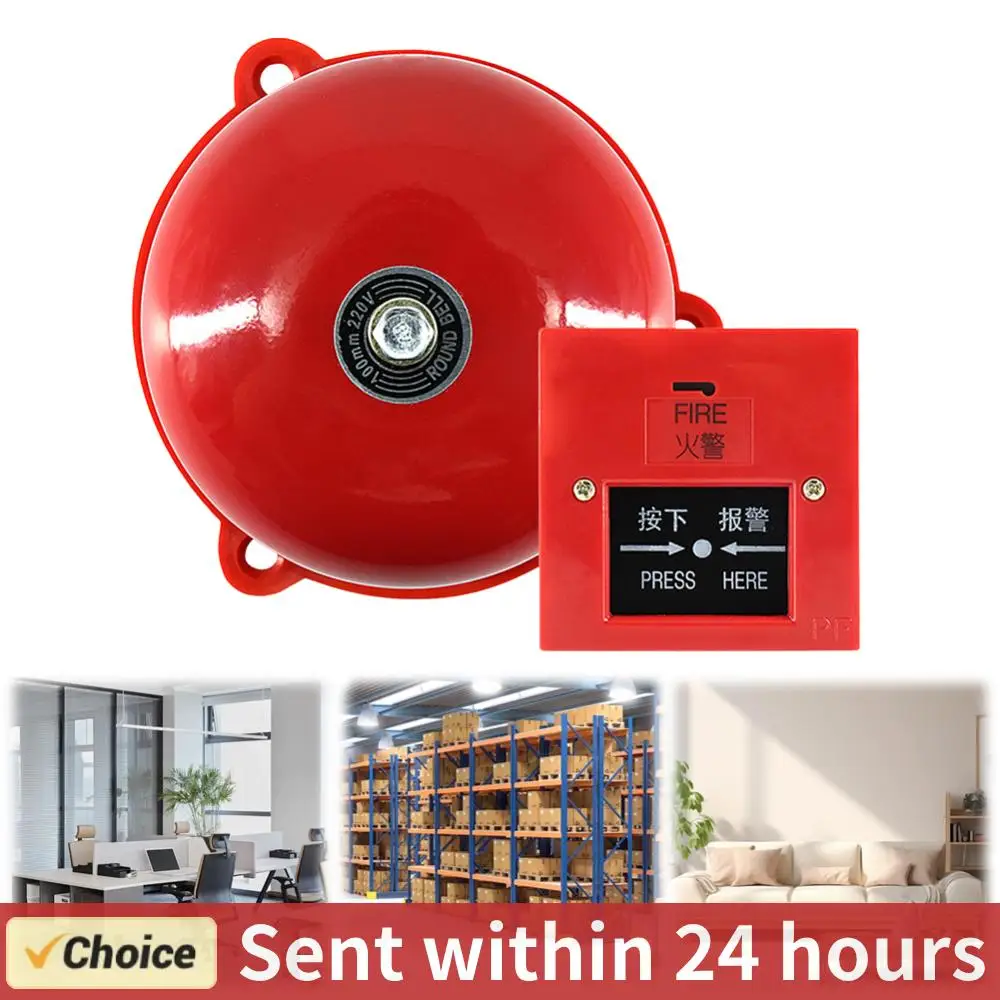 Alarma de incendio con punto de llamada Manual de 4 pulgadas, estación de tracción reiniciable, Control de incendio de Metal, campana eléctrica tipo huelga interna de 100db