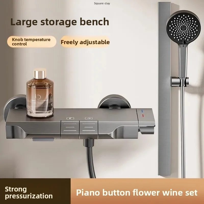 

Бытовой простой серый, белый душевой набор для отеля, разделенный унитаз с постоянной температурой под давлением, смеситель для душа в ванной комнате