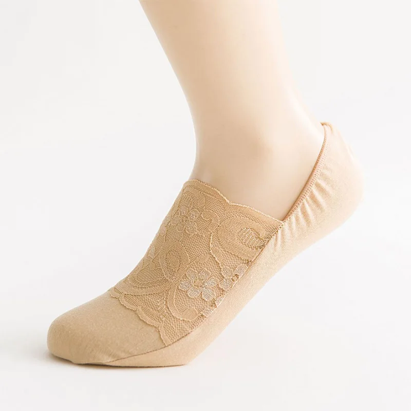 Variant: Beige