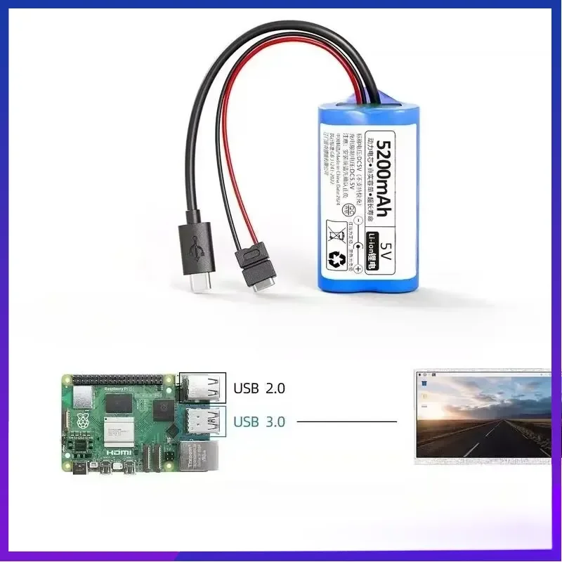5V 5A Lithium Battery for Raspberry Pi MCU Servo Solar Power Supply Module