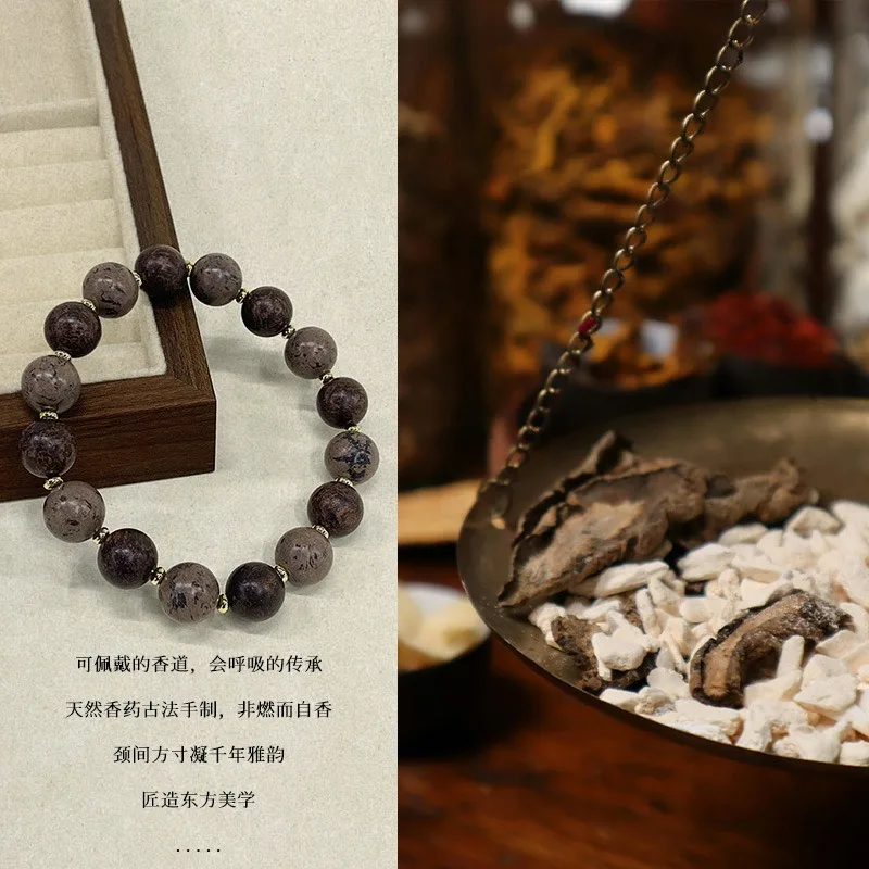 Natural Chinese Medicine Incense Mixed Two-Tone Beads Bracelet Long Lasting Scent Handmade Unique Exquisite Unisex Daily Gift