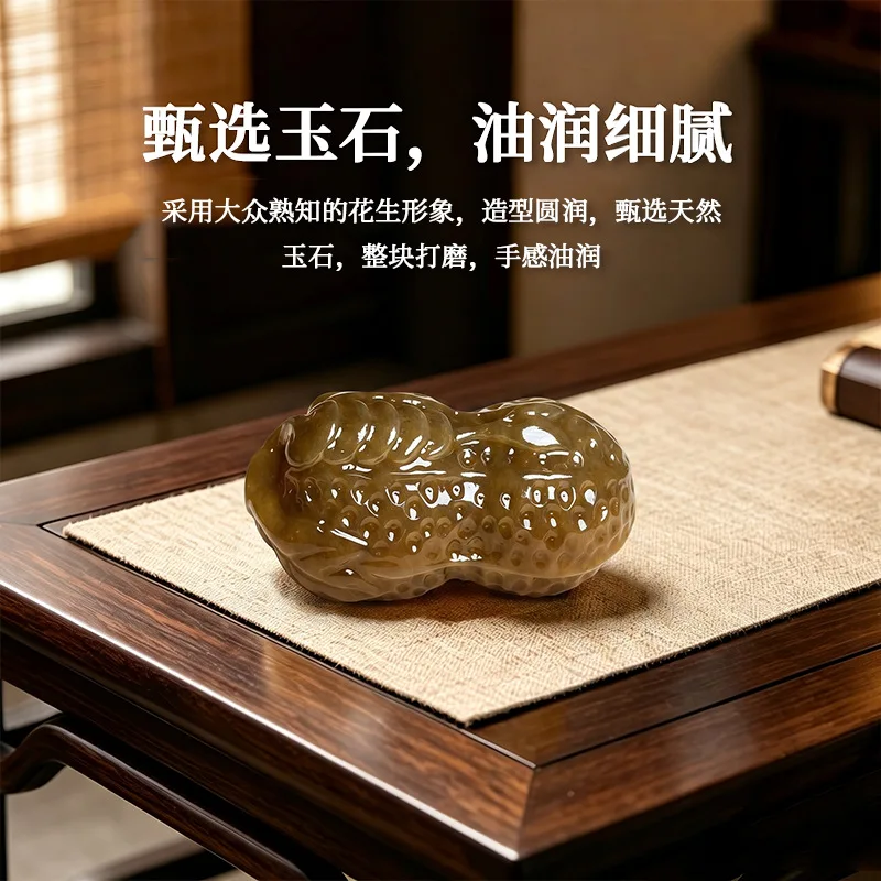 Natural Sugary Jade Peanut Handheld Ornament for Stress Relief, Decorative Item, Gift for Friends, Leaders, or for Housewarming