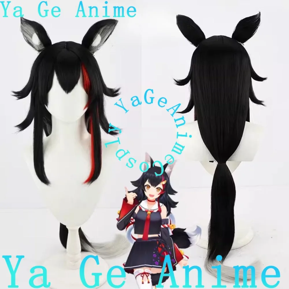 Ya Ge Anime Hololive Ookami Mio Neta Wolf Girl Cosplay Wig Anime Games Halloween Carnival Party Synthetic Heat Resistant Hair