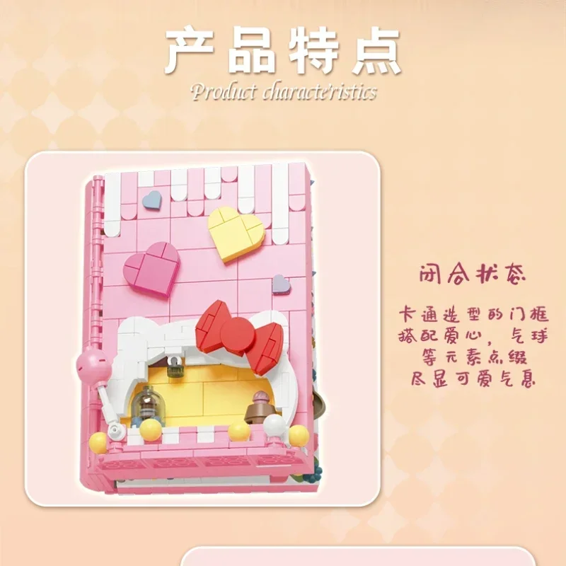 Sanrio HelloKitty Building Block Book Simulation PictureFrame Cute Puzzle Assembled Model DecorationToy Collection Girl Gift