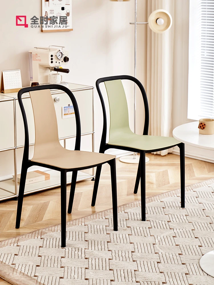 Plastic backrest chair, thickened, foldable dining table, stool, hotel balcony, living room, leisure, new Chinese style