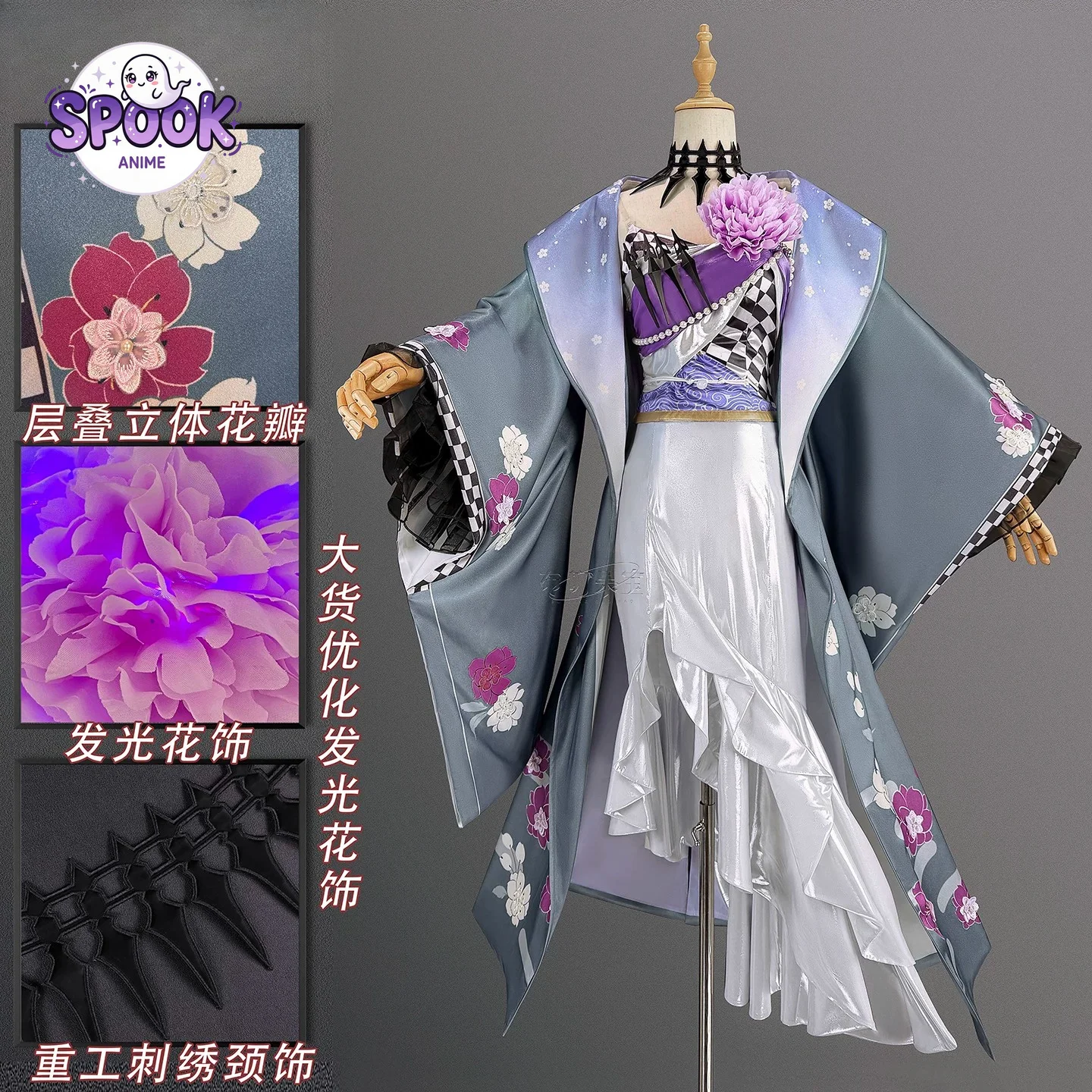 Kimono Jurk Vulpisfoglia Out o - Anime Cosplay Kimono recensie en prijs
