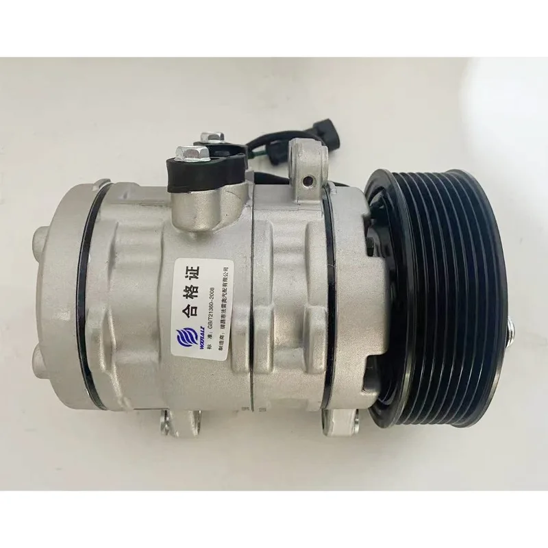 Kompresor pendingin udara truk ringan VN/VH pompa pendingin udara Tiger V