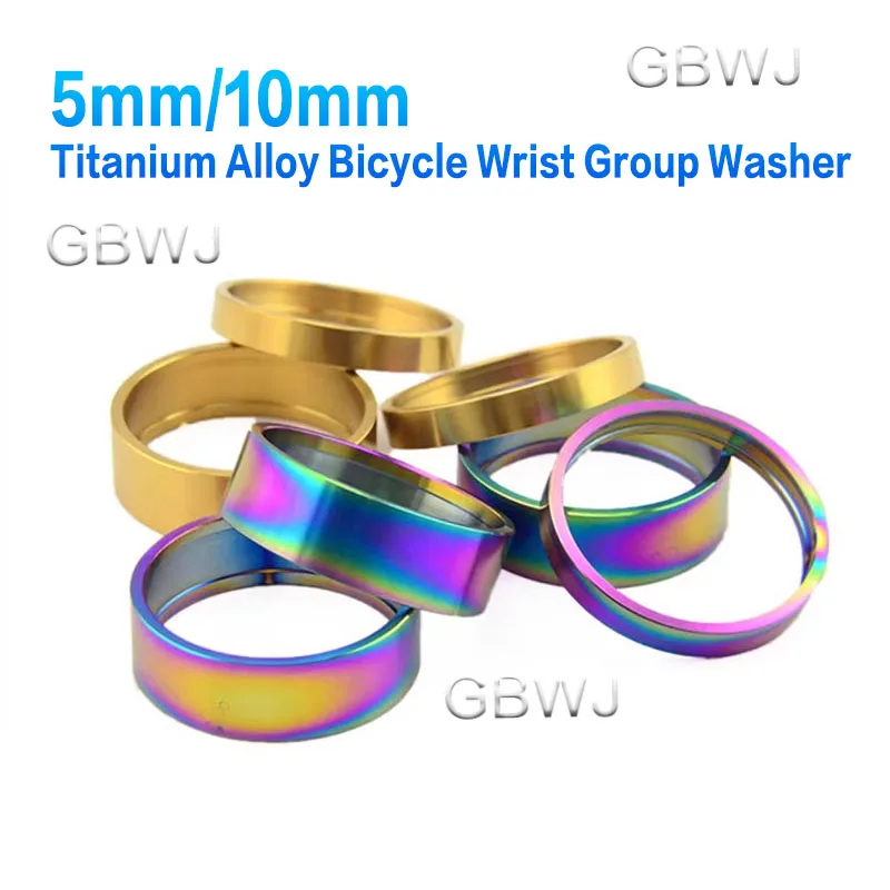 1/2/5 Pcs 5mm/10mm Titanium Alloy Washer Mountain Bicycle Wrist Set Front Fork Gasket Bike Stem Handlebar Spacers Ring Gasket