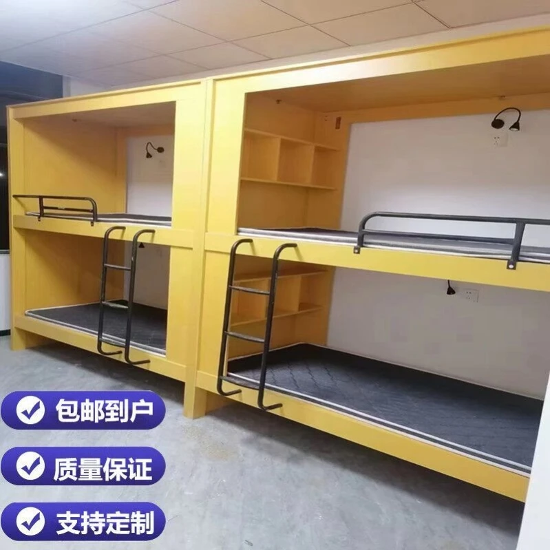 B & B Bunk Bed Capsule Bed School Space Cabin Bed