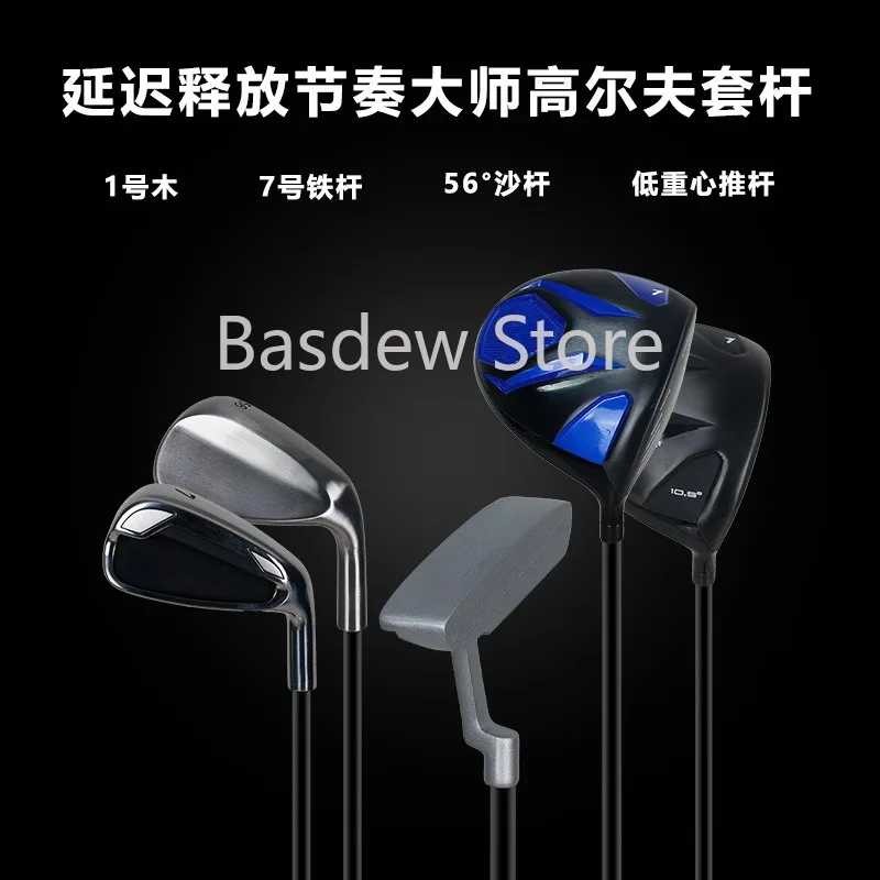 

Golf Club Soft Rod Delay Release Rhythm Practice Rod Set Wooden Rod Golf Swing Simulator