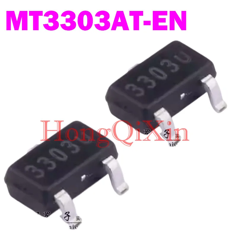 20 pcs/lot MT3303AT-EN Low-Sensitivity Wide-Voltage Sensor 3303 All-Polarity Hall Switch IC Electronic Component