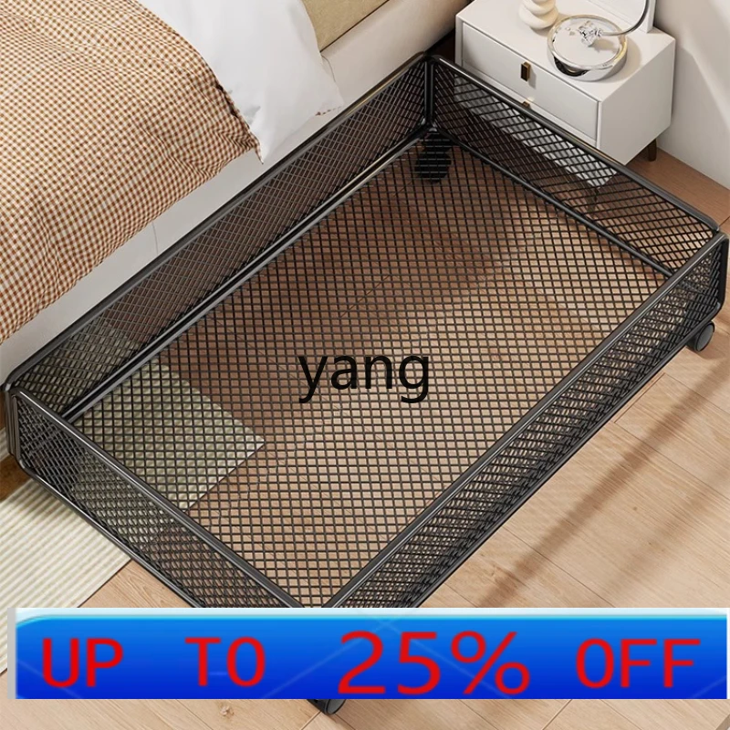 

LTT toy storage box artifact, mobile pull-out basket cabinet under the sofa