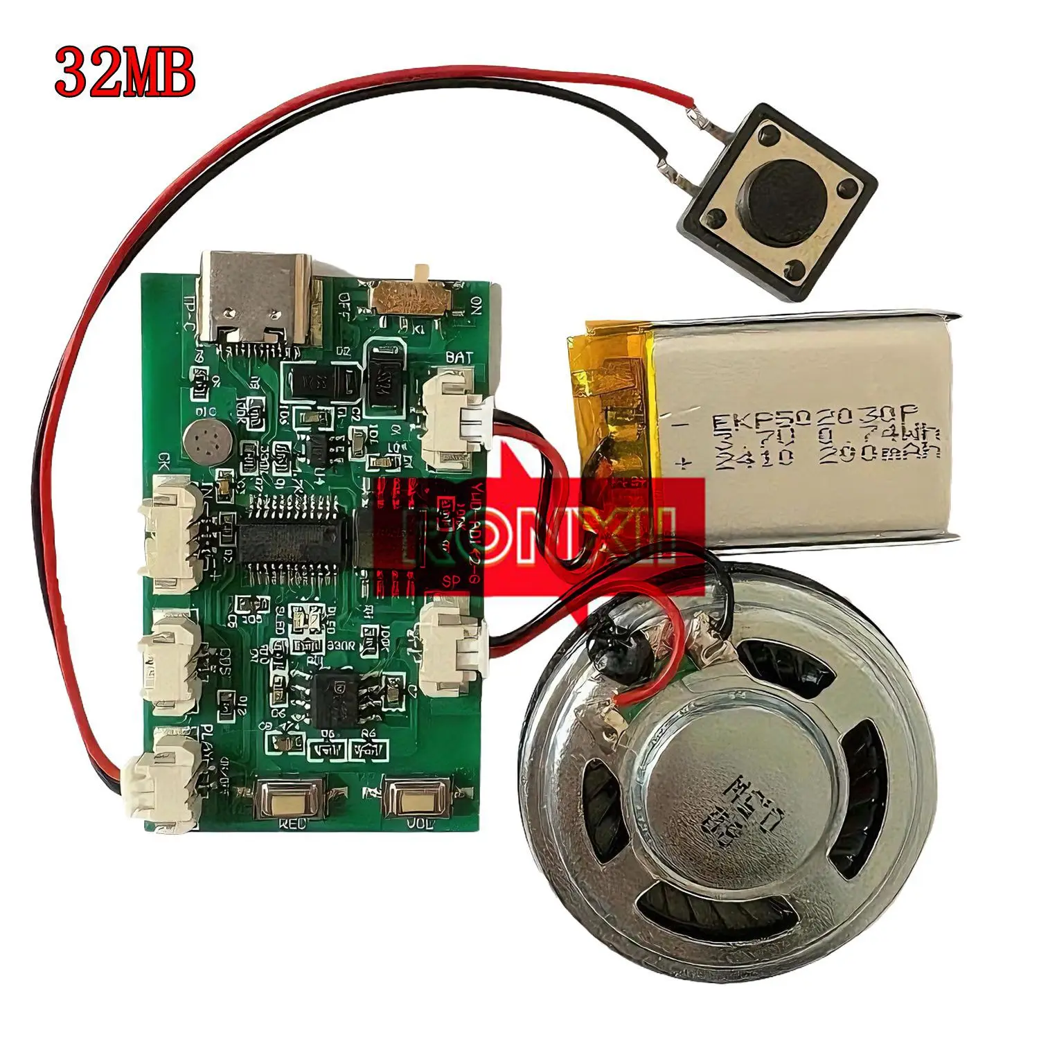 Рисунок 4 - Музыкальный модуль 16 МБ/32 МБ