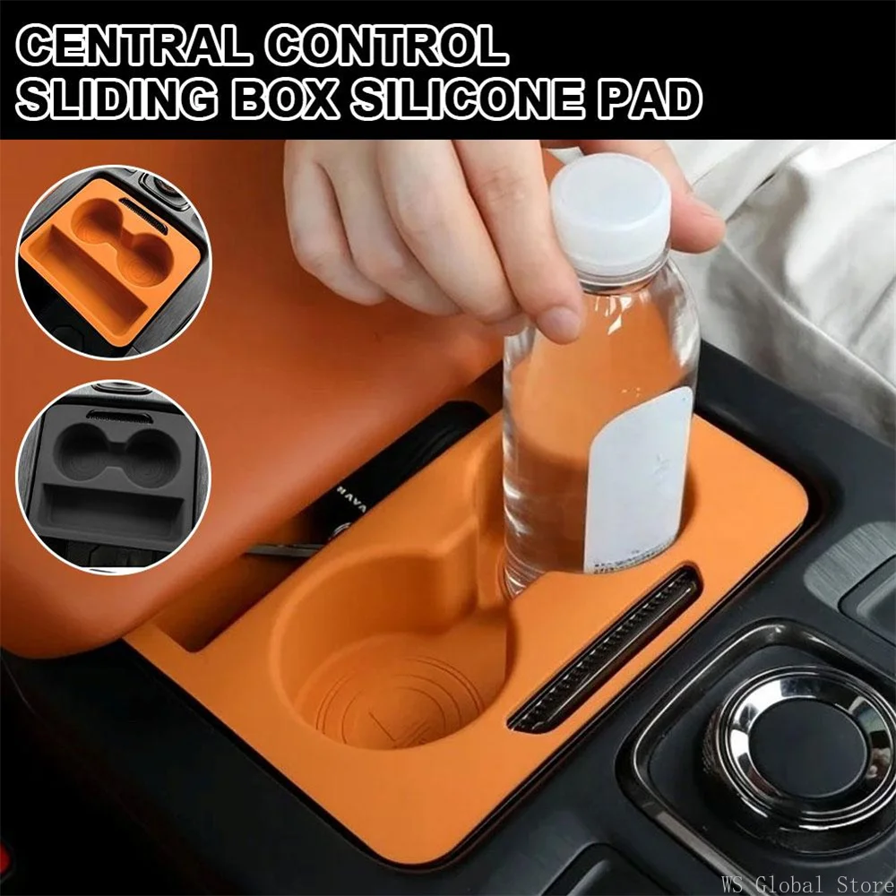 Car Central Control Sliding Box Silicone Pad For GWM Haval H9 24-25 Modified Car Armrest Box Protective Pad Car Accessories