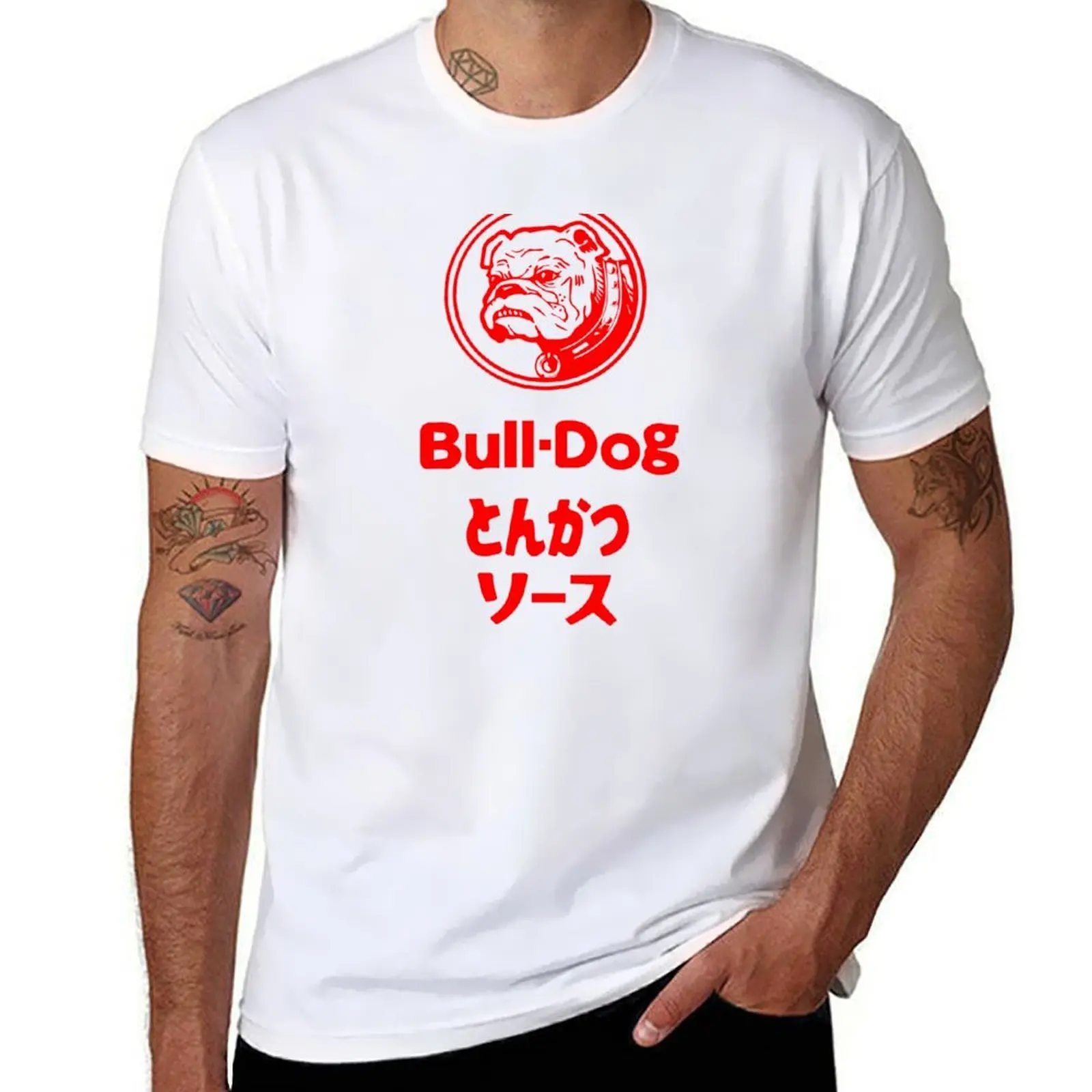 

Bull-Dog Tonkatsu Sauce Fan T-Shirt t shirts designer man tshirt T-Shirt
