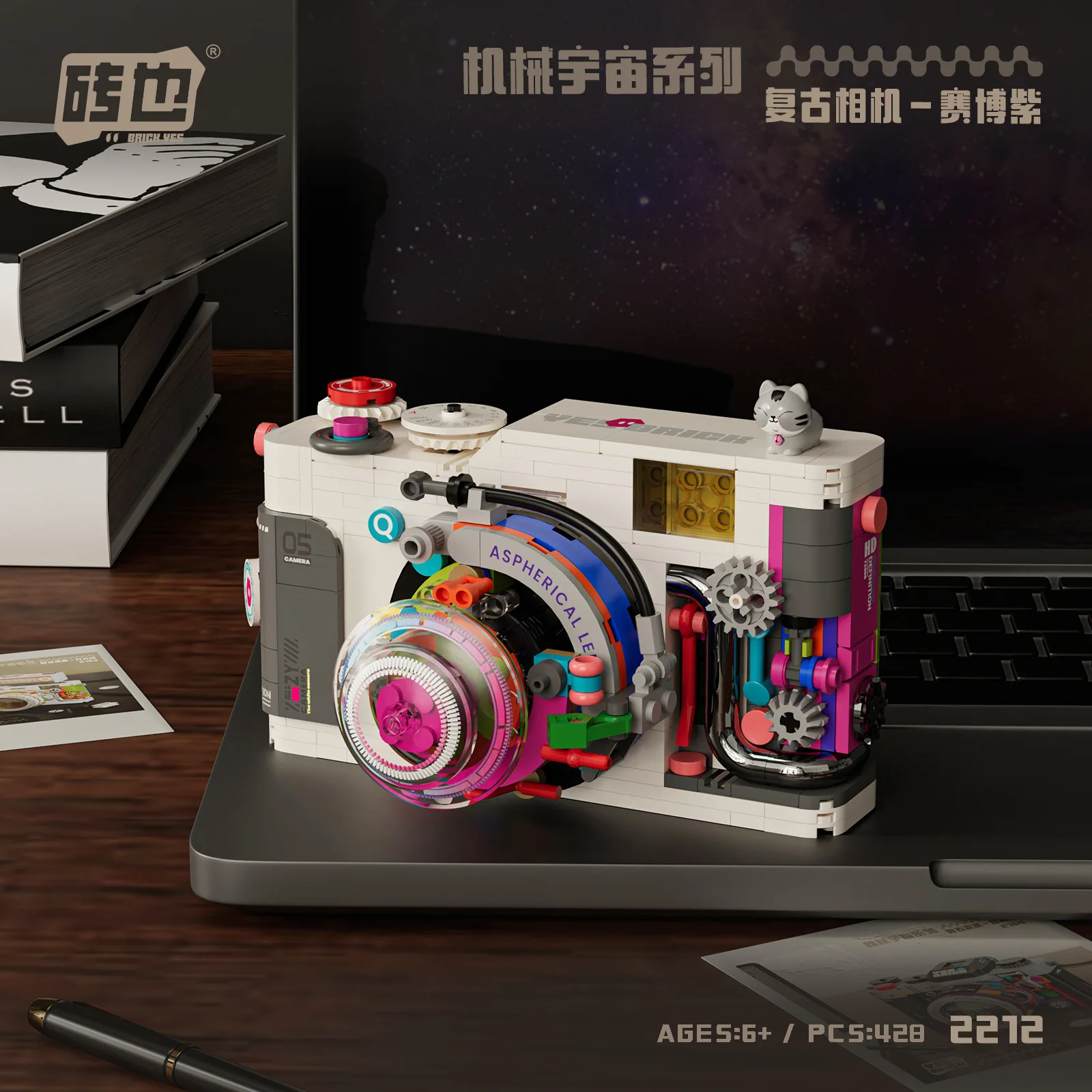 Mainan Blok Bangunan Rakitan Partikel Mini untuk Anak-anak Mainan Edukasi Kreatif Hadiah Ulang Tahun Anak Perempuan Kamera Retro