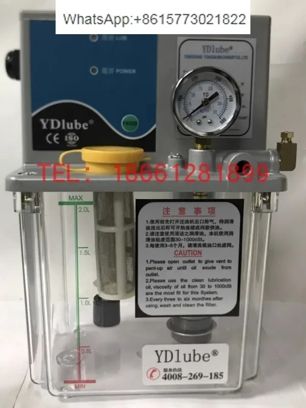 YDLUBE Yongda Lubricating Oil Pump YD-B Single Line Damping Resistance Injector YD-A TM-A10 YF-A