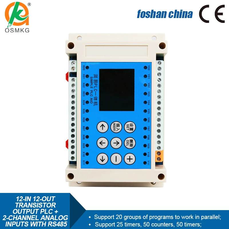 Программируемый ПЛК с 12 входами, 12 выходных транзисторных выходов, 2-канальный ПЛК с аналоговым входом и RS485 RTU для HMI
