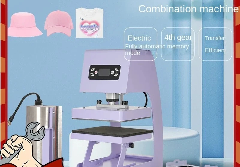 Multifunctional combination machine Electric heat press machine Fully automatic, three-in-one combination machine 15 * 15cm