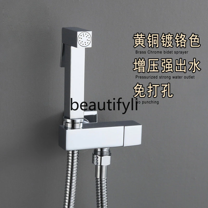 

Toilet spray gun, woman washer, nozzle, silver chrome supercharged flusher, bathroom faucet, all copper single cooling