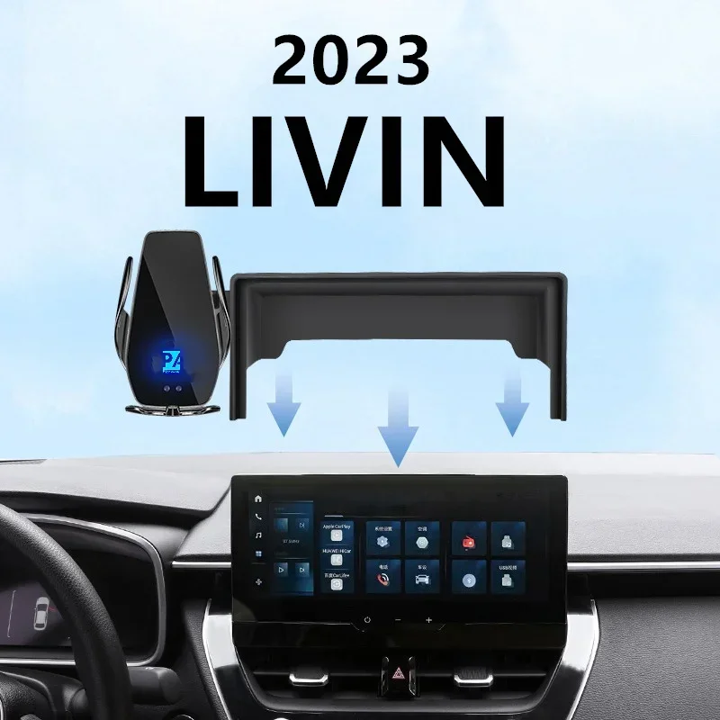 For 2023 Toyota LIVIN Car Screen Phone Holder Wireless Charger Navigation Modification Interior 10.25 Inch Size