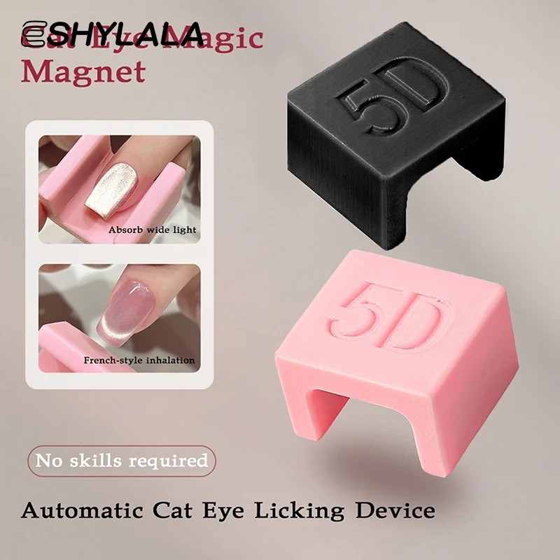 Nail Art Cat Eye Magnet Stick per Cat Eye Gel Effetto Ornamenti creativi Puntelli per unghie Strumenti Gel Speciale Velluto 5D Nail Strumento fai da te