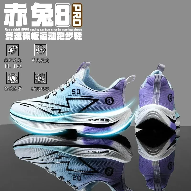 

2025 Spring/Autumn Men's Trendy Dad Shoes - Ultra Popular Mesh Breathable Thick-Sole Fashion Sneakers, Stylish & Versatile