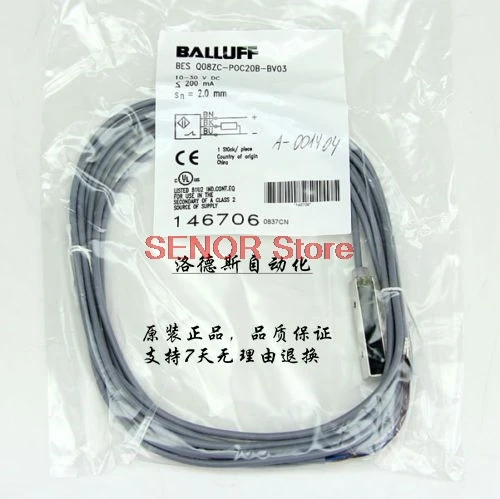 

Original sensor BES 516-300-S180-PU-06