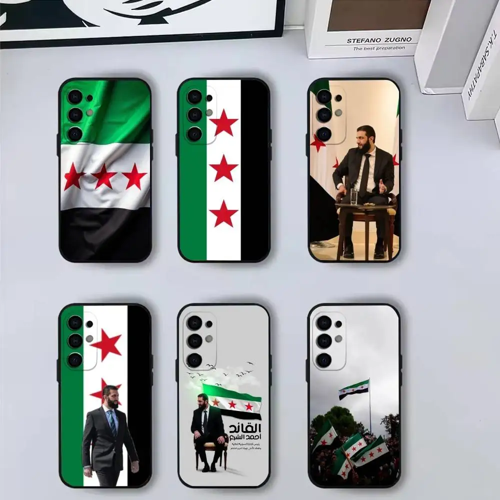 A-Ahmed Al-Sharaa S… - image