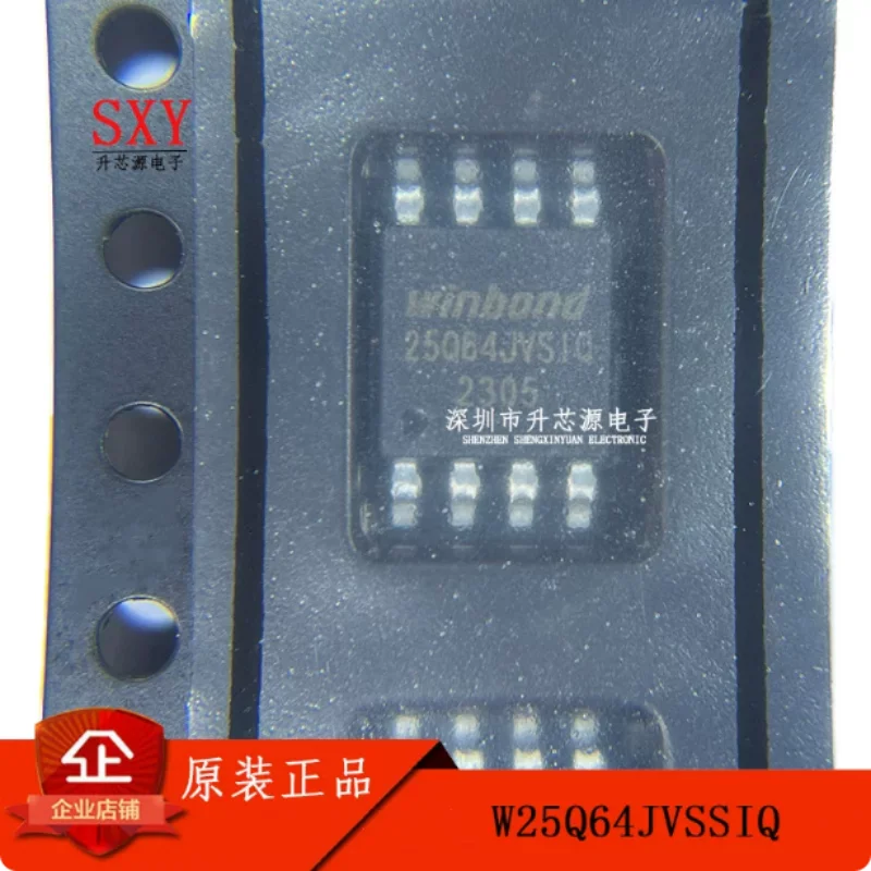 Original W25Q64JVSSIQ W25Q64JVZEIQ/JVZPIQ/JVZPIQ FLASH memory chip