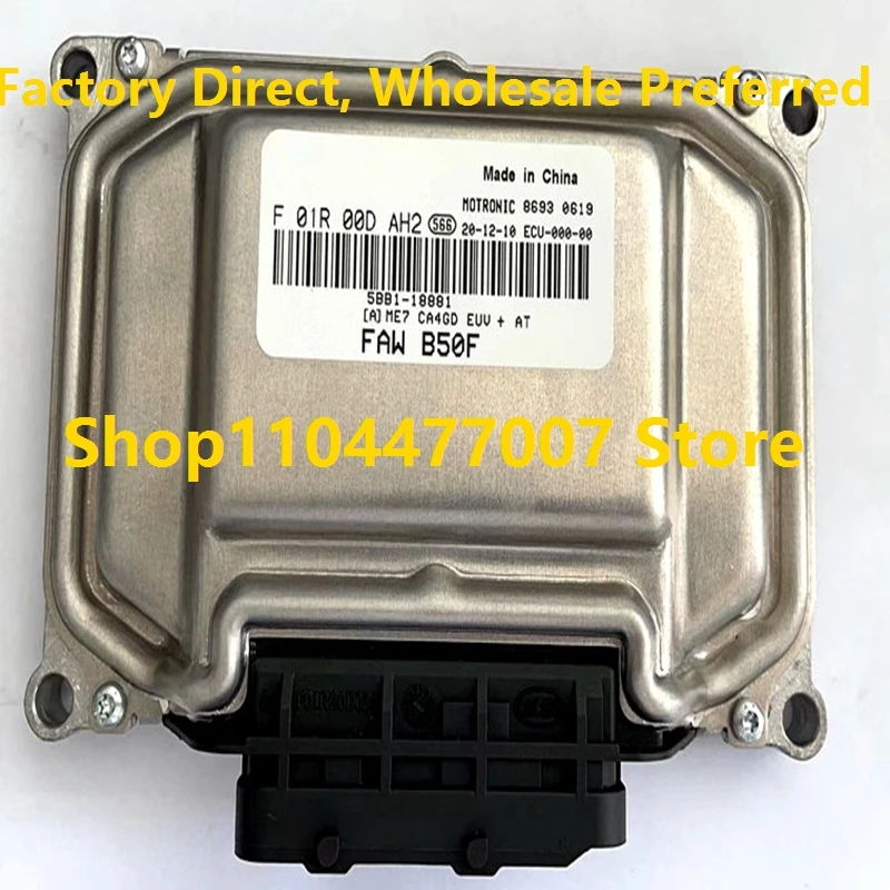 5bb1 (электронный, управления, me7, bestu) купить от 4 592,00 руб. Аппаратное обеспечение на 1rub.ru 5bb1 (электронный, управления, me7, bestu) купить от 4 592,00 руб. Аппаратное обеспечение на 1rub.ru