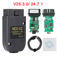 V25.3 VAGCOM Interface HEX V2 Update 24.5 FOR VW For AUDI Skoda Seat Multi-Language Car Autocom Diagnostics Tools