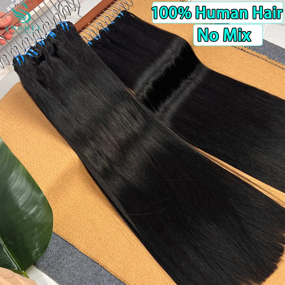 

Двойные пучки прямых волос с костями, натуральные прямые человеческие волосы, необработанные человеческие волосы для чернокожих женщин