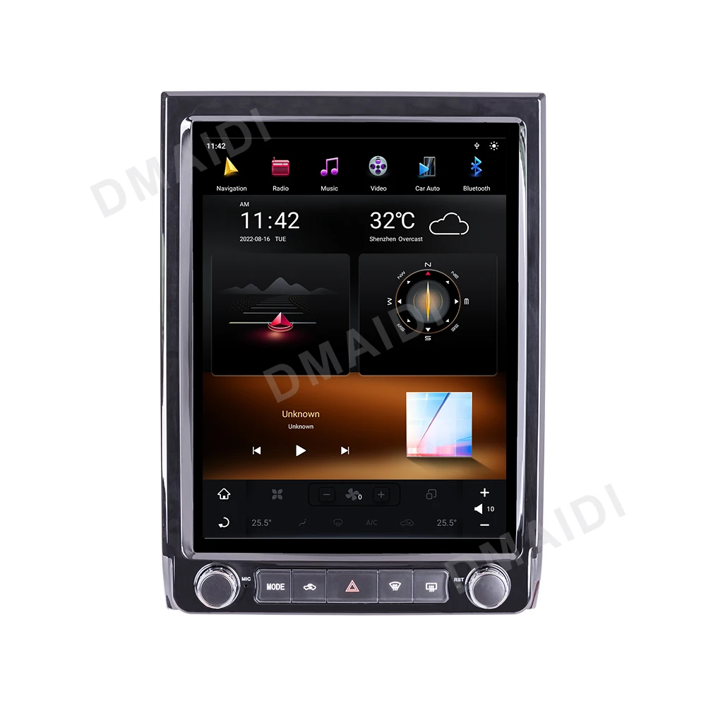 Radio Multimedia Player 12.1