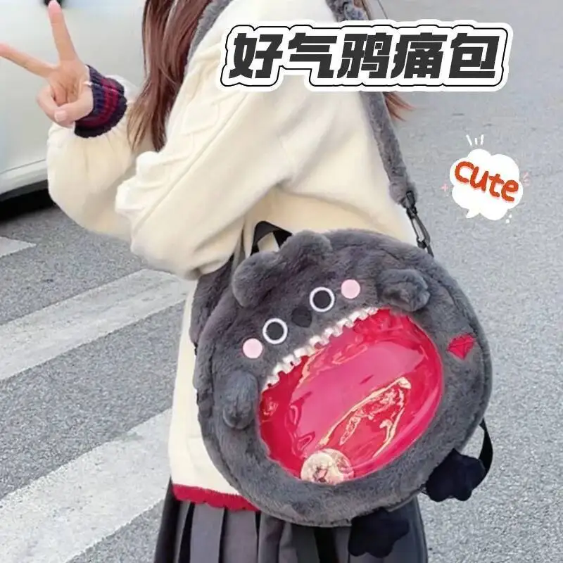 لعبة الحب والمساحة العميقة كوسبلاي Xavier Zayne Sylus Rafayel Caleb حقيبة كتف من القطيفة ذات الفم الكبير وسحاب شفاف