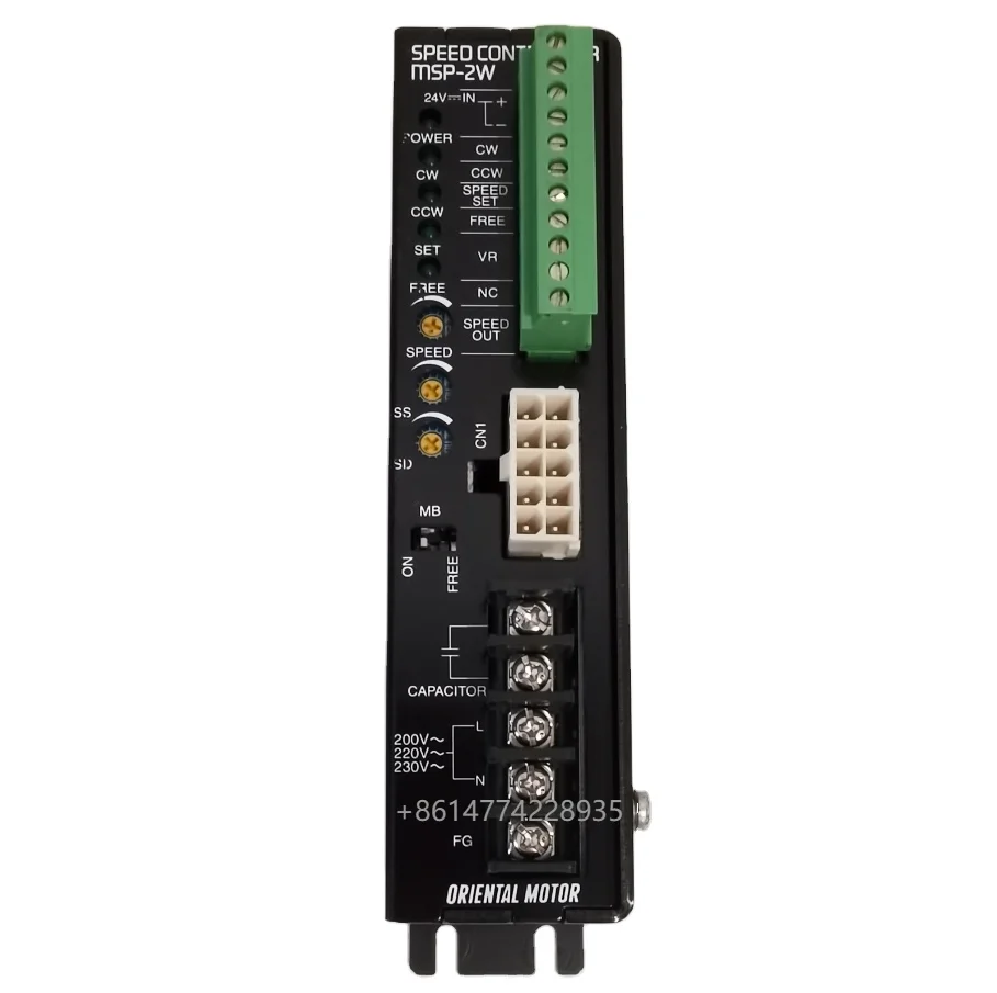 Original Motor MSP-2W Speed Controller 200-230 VAC 50-60 Hz 1.4 A