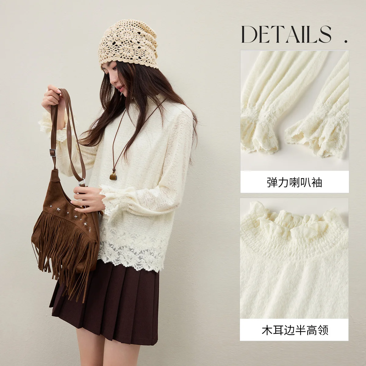 SENTUBILA femme élégante Blouses col mi-haut évider tricot Blouses femmes 2025 hiver nouveau manches évasées haut en dentelle Q54SA4998