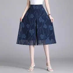 Summer New Thin Chiffon Printed Wide Leg Pants Women's Korean Pocket Elastic High Waisted Fragmented Flower Fashion Loose Capris