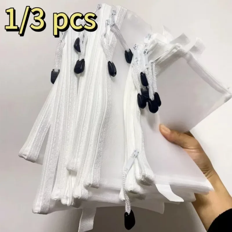 1/3pcs Storage Bag Mesh Zipper Toys Building Block Puzzle Sub-package Children Particle Zipper Transparent Finishing Storage Bag