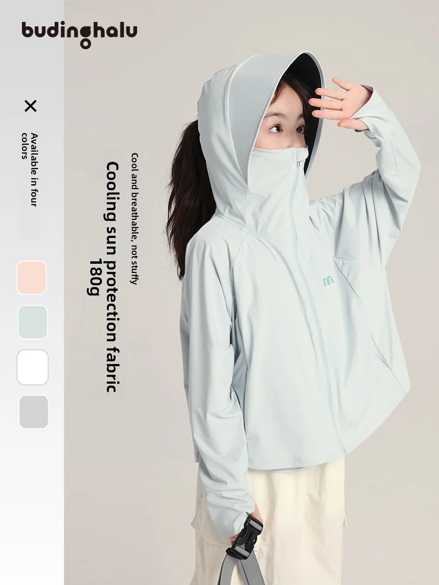 veste-d'ete-decontractee-et-sportive-pour-filles-a-sechage-rapide-respirante-avec-protection-solaire-pour-enfants-par-pudding-haru-kids-clothing