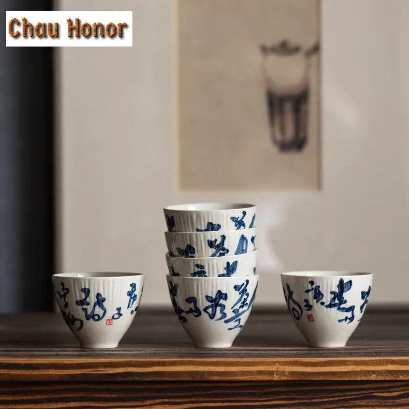 

2pc/lot Plant Ash Glaze Antique Hand-painted Poetry Tea Cup Handmade Ceramic Tea Cup Single Cup Kung Fu Tea Set Personal Tea Cup