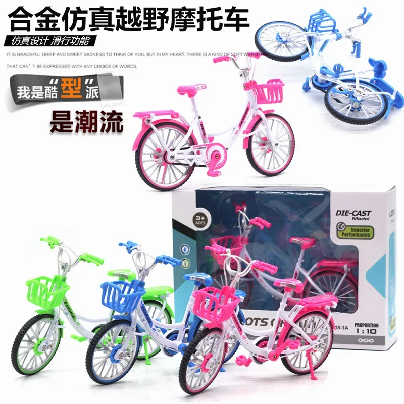 Modelo de bicicleta de aleación para niños, juguete de dibujos animados, regalo, 1: 10