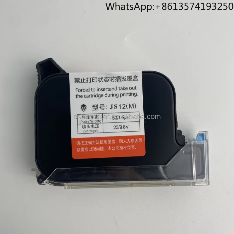 

Original JS10 JS11 JS12 Ink Cartridge for Inkjet Printer Solvent Water Based Date Coder Ink