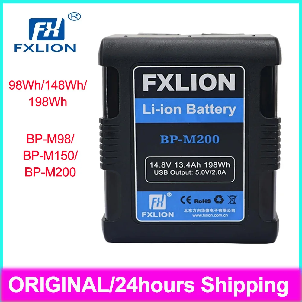 FXLION BP-M98/BP-M150/BP-M200 98Wh/148Wh/198Wh Mini Square Battery USB-C/D-Tap Input/Output  V-Mount Battery