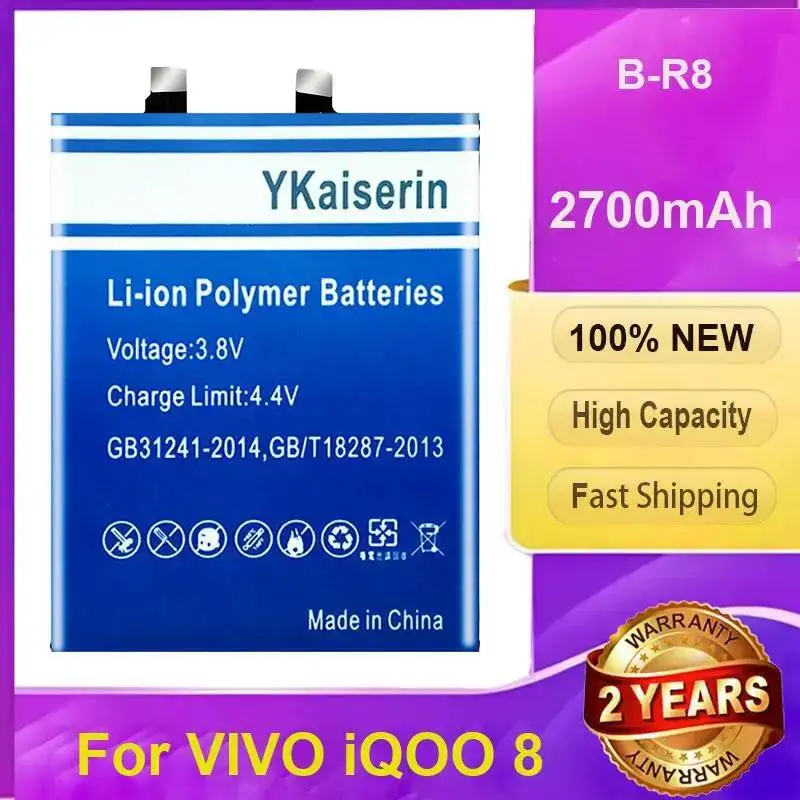 for-vivo-iqoo-8-mobile-phone-battery-reliable-replacement-b-r8-2700mah