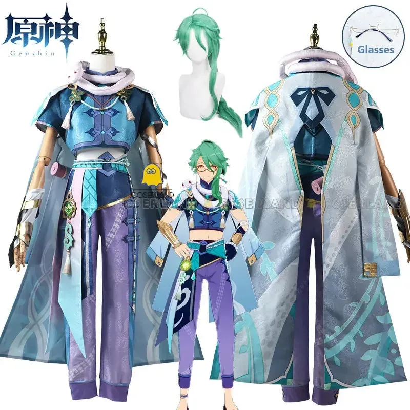 

Baizhu Cosplay Costume Wig Genshin Impact IN STOCK Game Uniform Outfit Glasses Gloves Vision Accessory Liyue Halloween Party Men