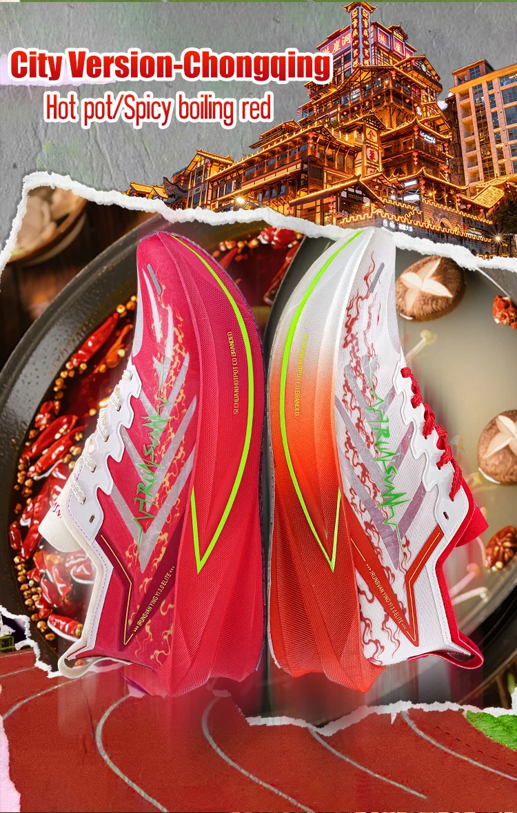 IRUNSVAN 2025 Shadow Wing 3.0 Full Palm T800 Carbon Board Running Shoes Breathable and Durable Sports Shoes for Men and Women