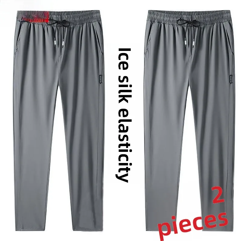 Summer Ice Silk Elastic Thin Men's Casual Elastic Pants Large Size Air Conditioning Sports Loose Versatile Straight Leg Jeans