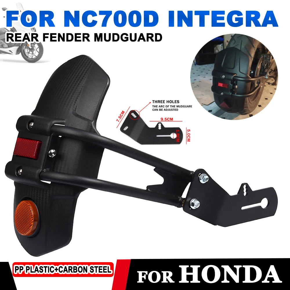 For Honda NC700D Integra 700 NC700 D NC 700 D 700D Motorcycle Accessories Rear Fender Mudguard Splash Guard Protector Cover