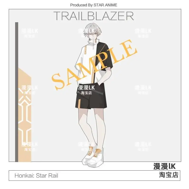 Honkai: Star Rail Cosplay Trailblazer Women Men Loose Top Short Sleeved T-Shirt Shorts Set Carnival Costumes